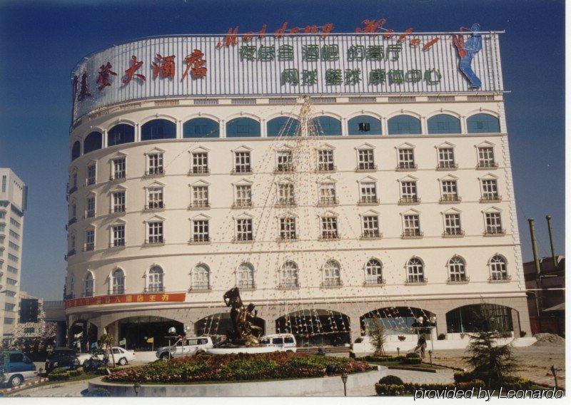 Dali Meideng Hotel Esterno foto