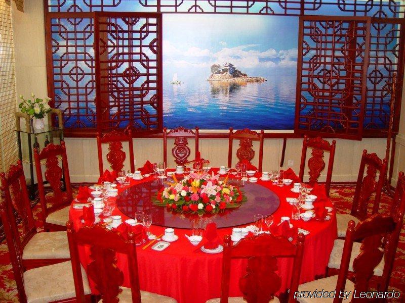 Dali Meideng Hotel Esterno foto