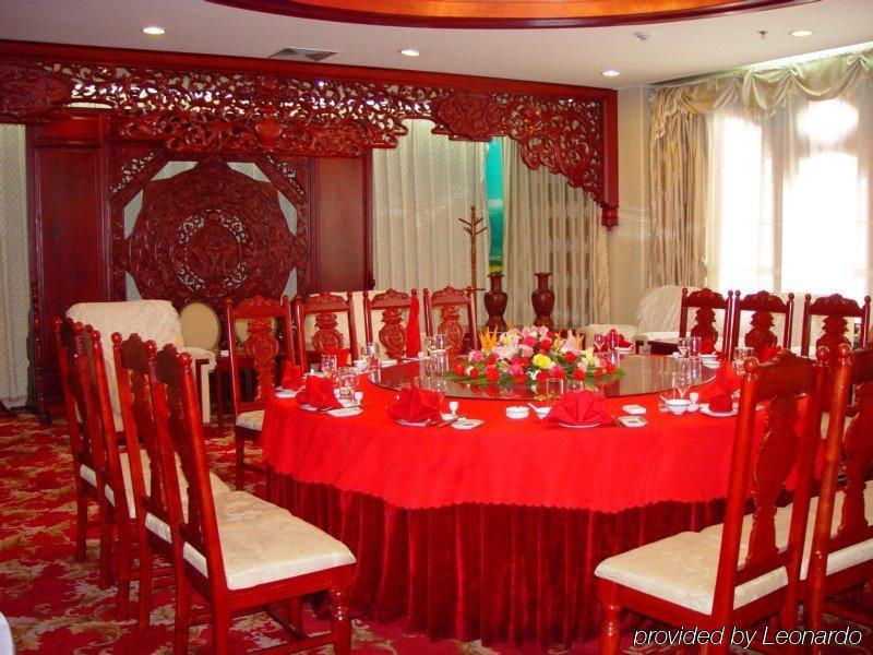 Dali Meideng Hotel Esterno foto