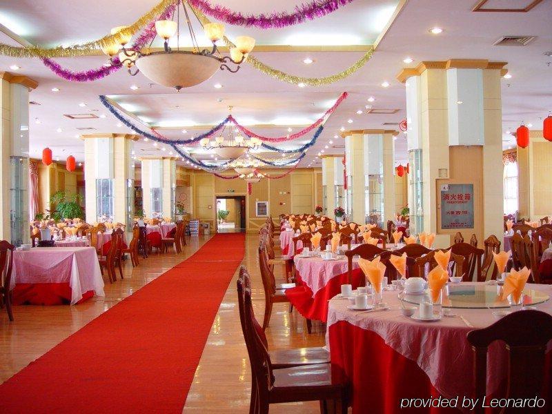 Dali Meideng Hotel Esterno foto