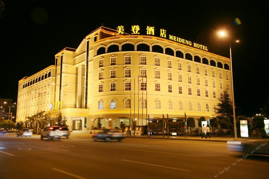 Dali Meideng Hotel Esterno foto