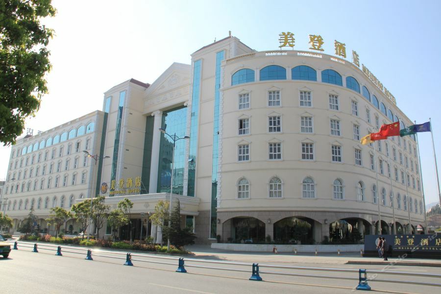 Dali Meideng Hotel Esterno foto